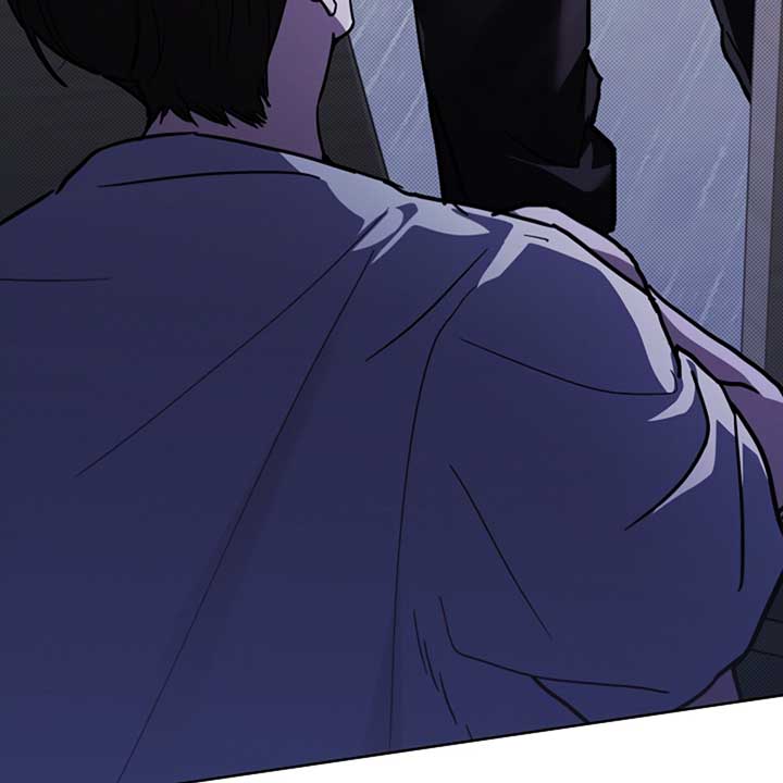 Don’t Mess With the Puppy! Chapter 16 - Page 108