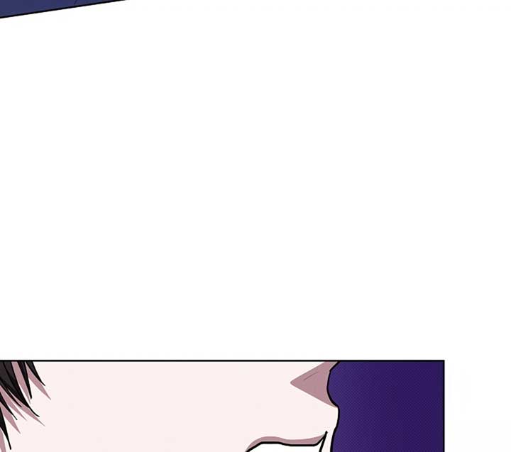 Don’t Mess With the Puppy! Chapter 16 - Page 109