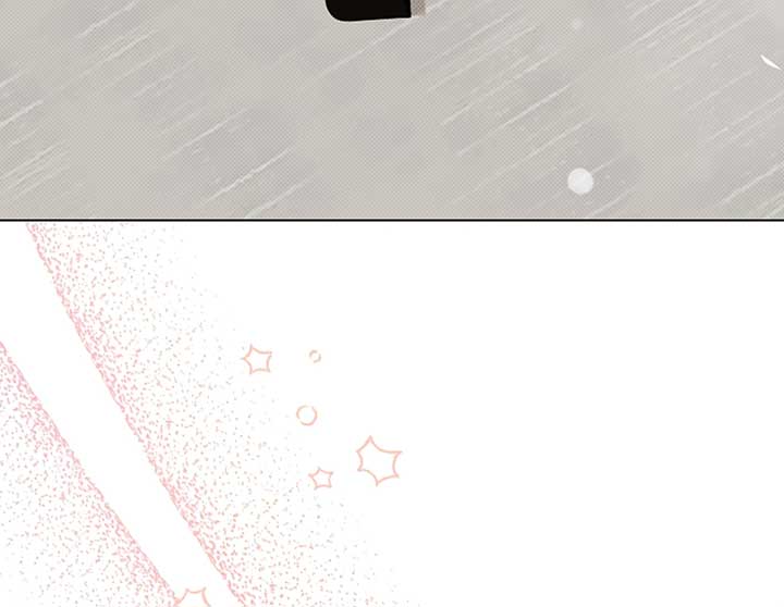 Don’t Mess With the Puppy! Chapter 16 - Page 128