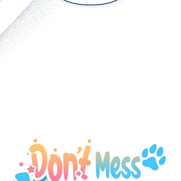 Don’t Mess With the Puppy! Chapter 16 - Page 132