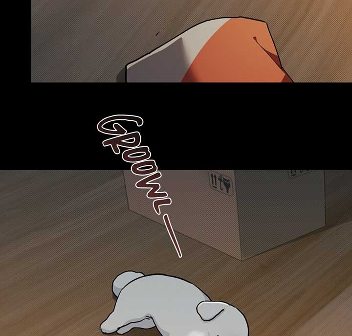 Don’t Mess With the Puppy! Chapter 16 - Page 17