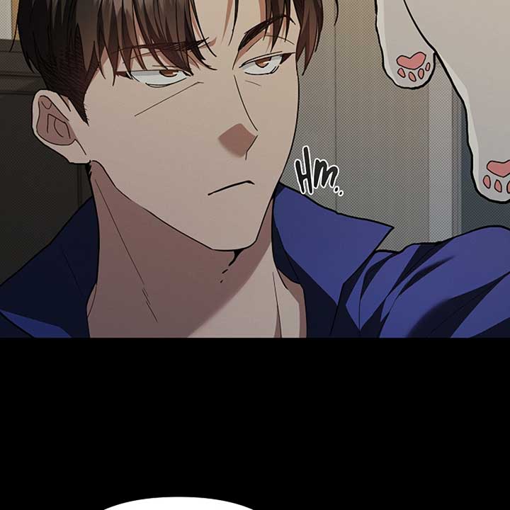 Don’t Mess With the Puppy! Chapter 16 - Page 25