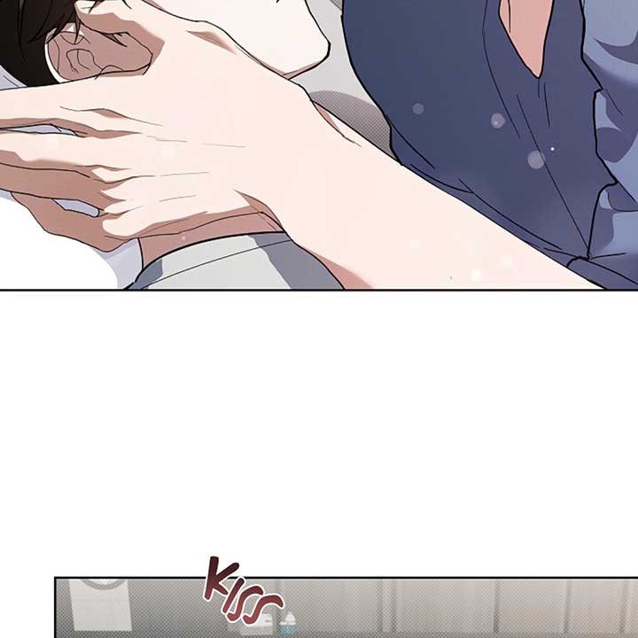 Don’t Mess With the Puppy! Chapter 16 - Page 62