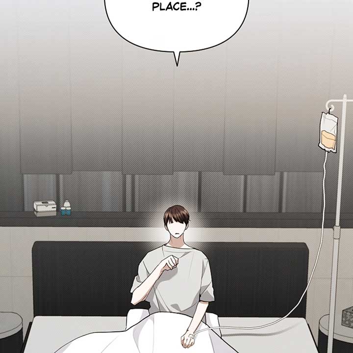 Don’t Mess With the Puppy! Chapter 16 - Page 69