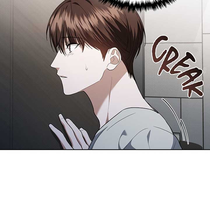 Don’t Mess With the Puppy! Chapter 16 - Page 78