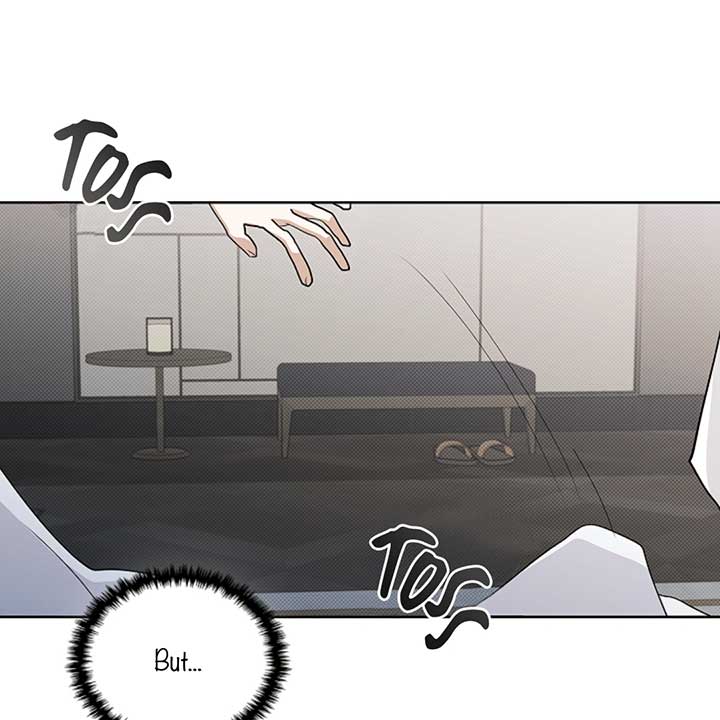 Don’t Mess With the Puppy! Chapter 16 - Page 79