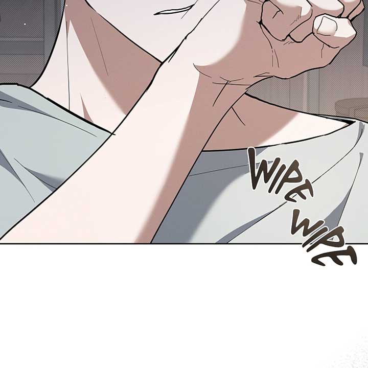 Don’t Mess With the Puppy! Chapter 16 - Page 84