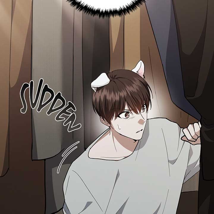 Don’t Mess With the Puppy! Chapter 16 - Page 87