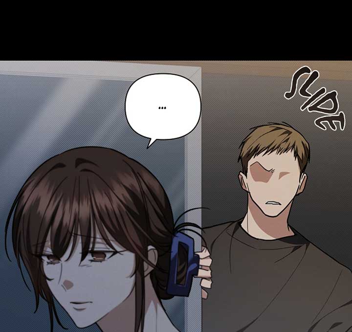Don’t Mess With the Puppy! Chapter 16 - Page 9