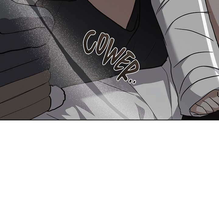 Don’t Mess With the Puppy! Chapter 16 - Page 95