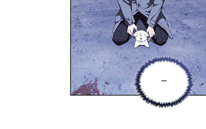 Don’t Mess With the Puppy! Chapter 17 - Page 115