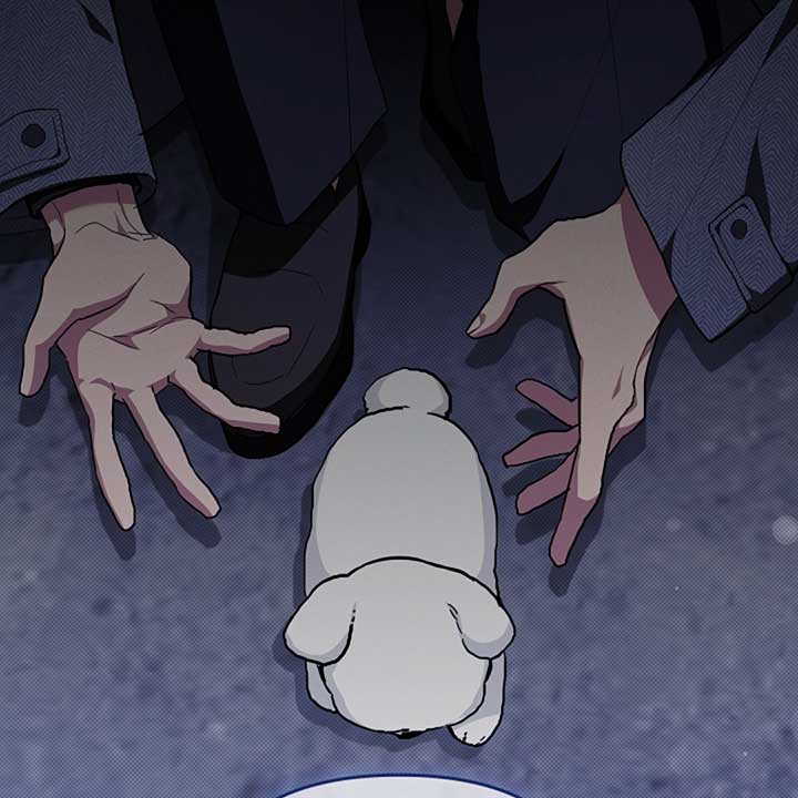 Don’t Mess With the Puppy! Chapter 17 - Page 120