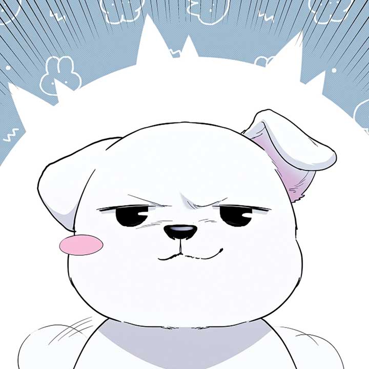 Don’t Mess With the Puppy! Chapter 17 - Page 125