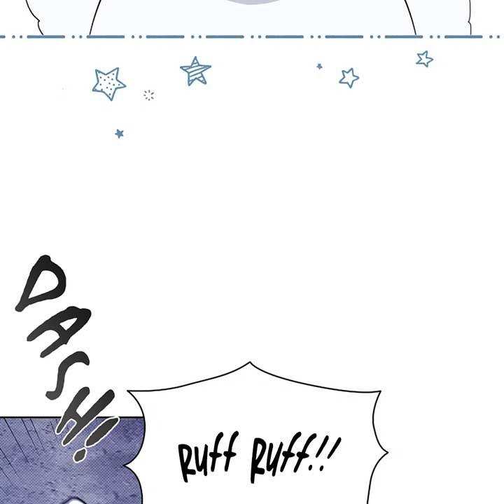 Don’t Mess With the Puppy! Chapter 17 - Page 126