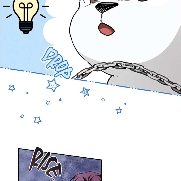 Don’t Mess With the Puppy! Chapter 17 - Page 136