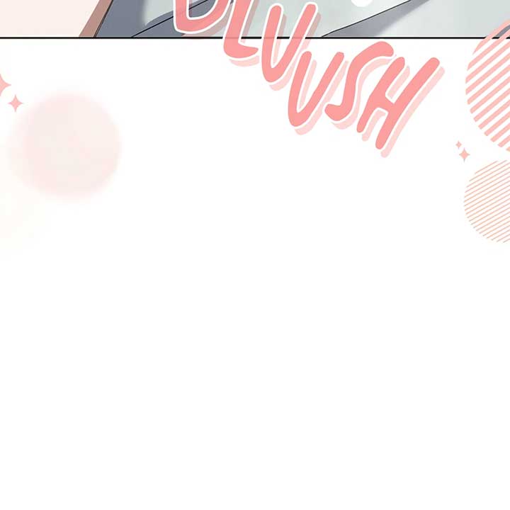 Don’t Mess With the Puppy! Chapter 17 - Page 14