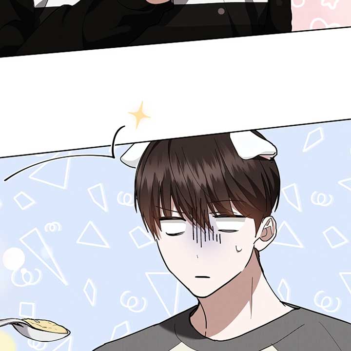 Don’t Mess With the Puppy! Chapter 17 - Page 18