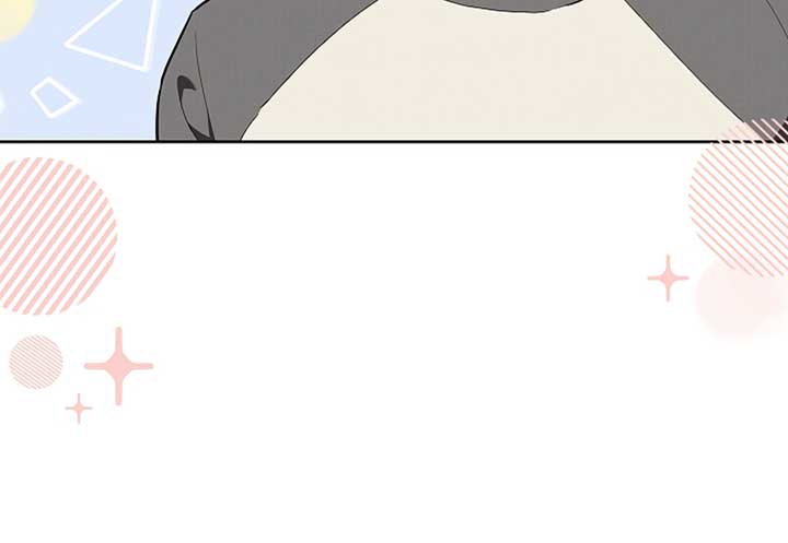 Don’t Mess With the Puppy! Chapter 17 - Page 19
