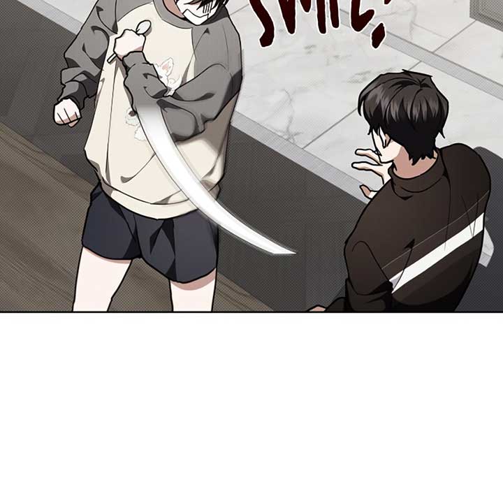 Don’t Mess With the Puppy! Chapter 17 - Page 44