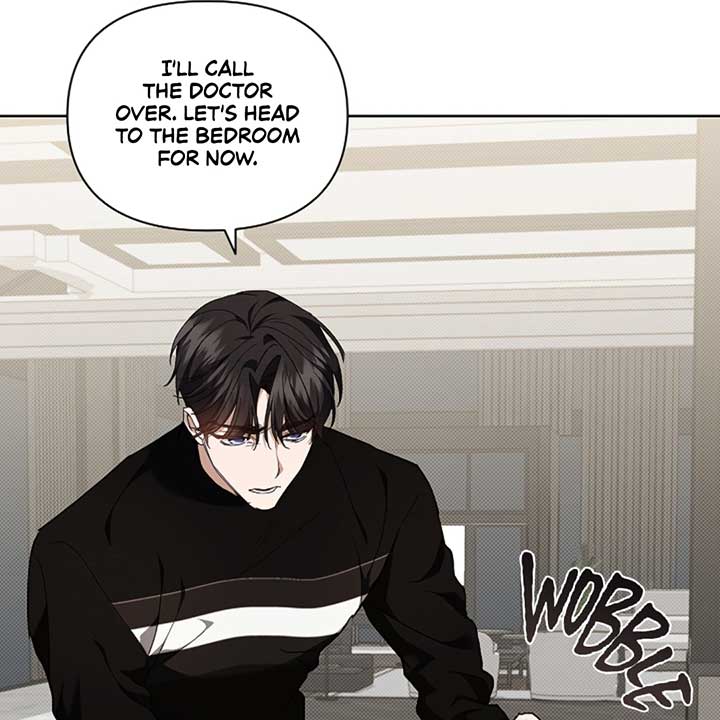 Don’t Mess With the Puppy! Chapter 17 - Page 68