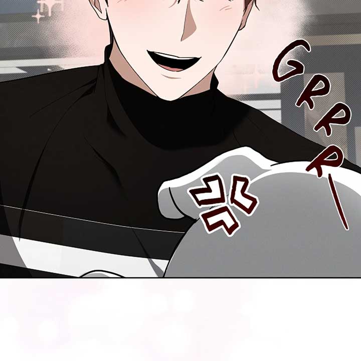 Don’t Mess With the Puppy! Chapter 17 - Page 75