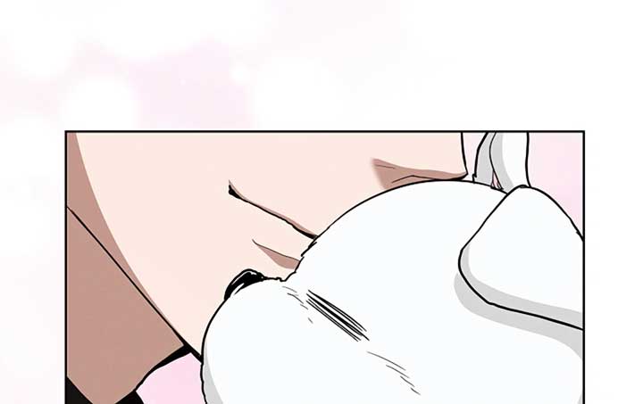 Don’t Mess With the Puppy! Chapter 17 - Page 76