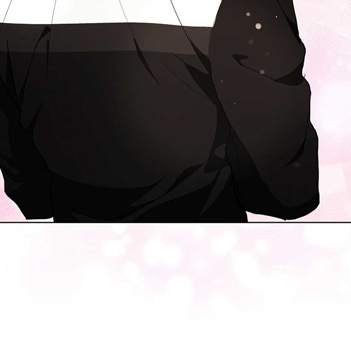Don’t Mess With the Puppy! Chapter 17 - Page 81