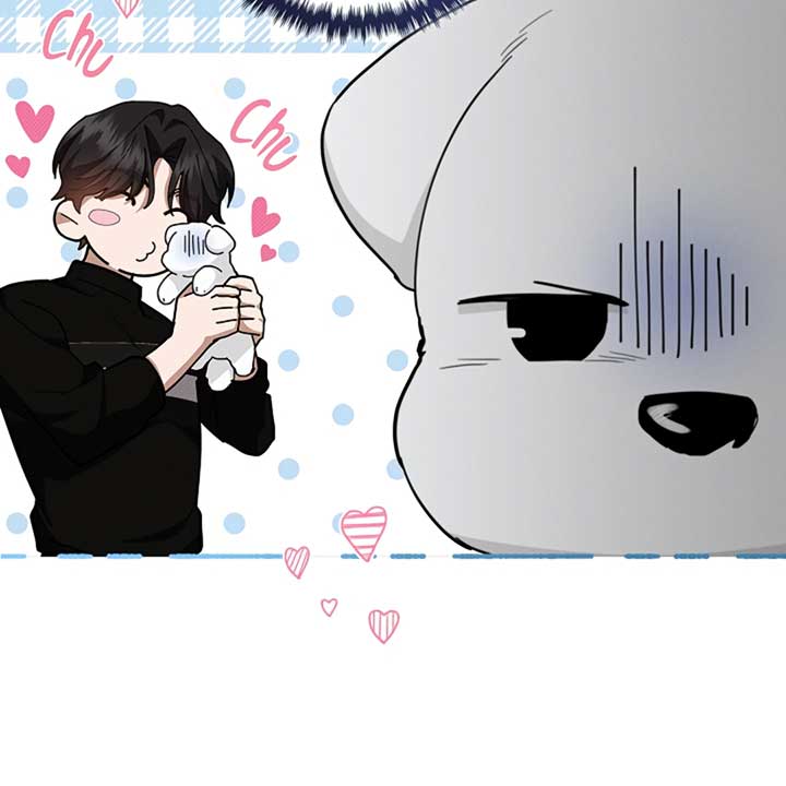 Don’t Mess With the Puppy! Chapter 17 - Page 93