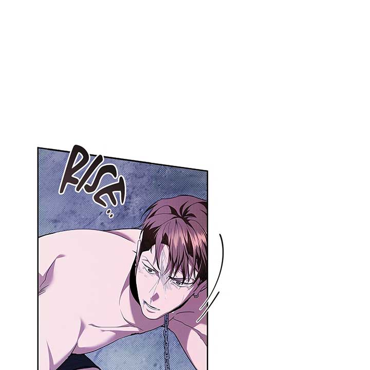 Don’t Mess With the Puppy! Chapter 18 - Page 0
