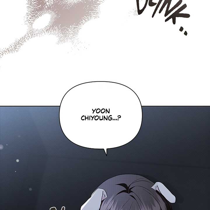 Don’t Mess With the Puppy! Chapter 18 - Page 141
