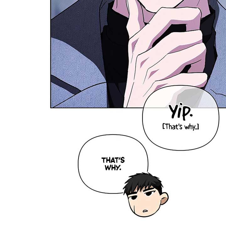 Don’t Mess With the Puppy! Chapter 18 - Page 18