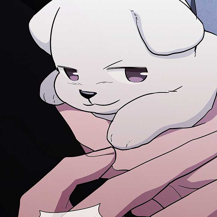 Don’t Mess With the Puppy! Chapter 18 - Page 44