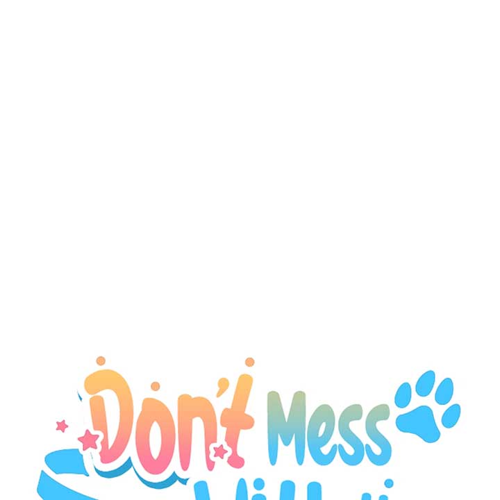 Don’t Mess With the Puppy! Chapter 18 - Page 46