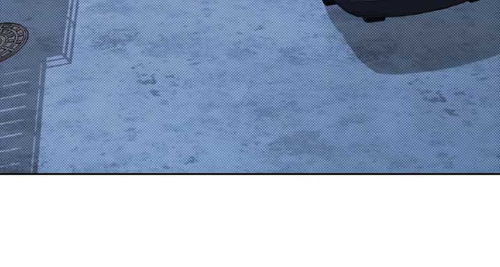 Don’t Mess With the Puppy! Chapter 18 - Page 50