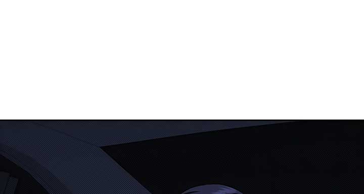 Don’t Mess With the Puppy! Chapter 18 - Page 51