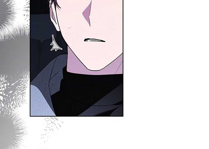 Don’t Mess With the Puppy! Chapter 18 - Page 58