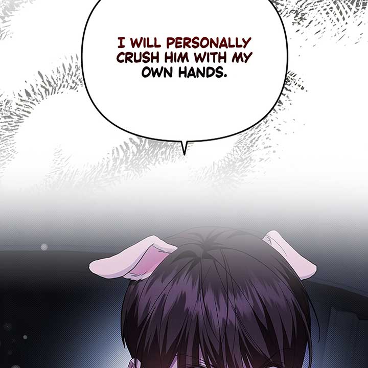 Don’t Mess With the Puppy! Chapter 18 - Page 73