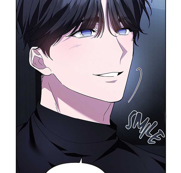 Don’t Mess With the Puppy! Chapter 18 - Page 94