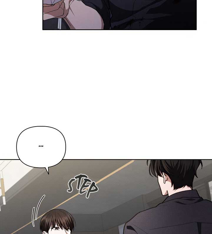 Don’t Mess With the Puppy! Chapter 2 - Page 102