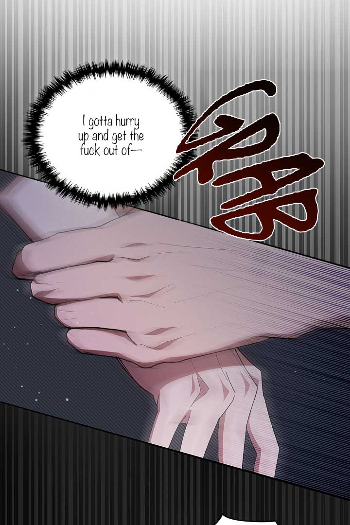 Don’t Mess With the Puppy! Chapter 2 - Page 104