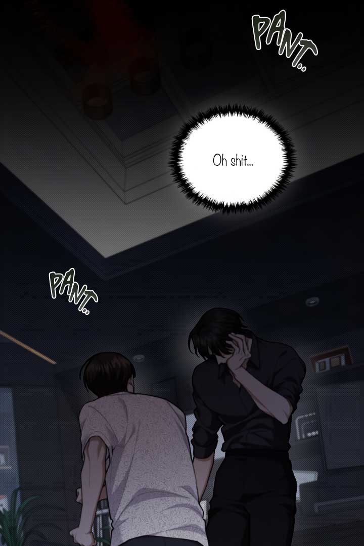 Don’t Mess With the Puppy! Chapter 2 - Page 117