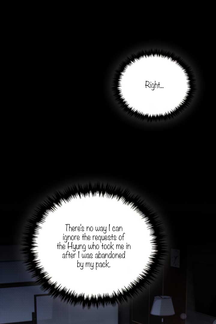 Don’t Mess With the Puppy! Chapter 2 - Page 41
