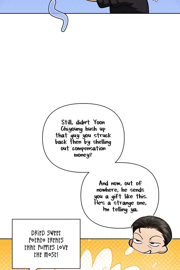 Don’t Mess With the Puppy! Chapter 2 - Page 5