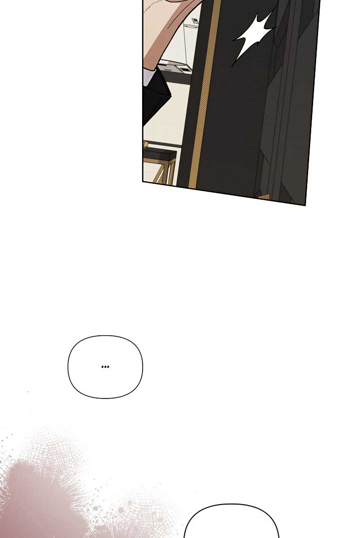 Don’t Mess With the Puppy! Chapter 2 - Page 70