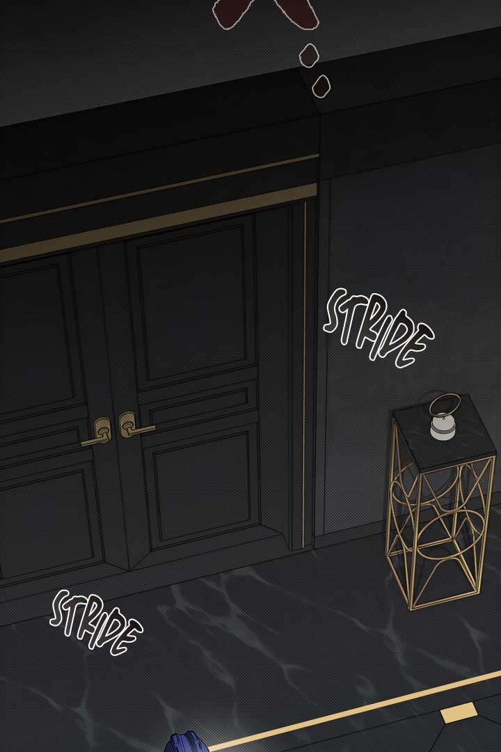 Don’t Mess With the Puppy! Chapter 2 - Page 73