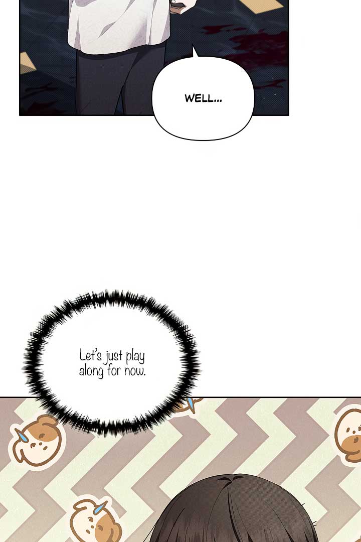 Don’t Mess With the Puppy! Chapter 2 - Page 93
