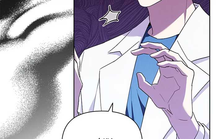Don’t Mess With the Puppy! Chapter 20 - Page 10