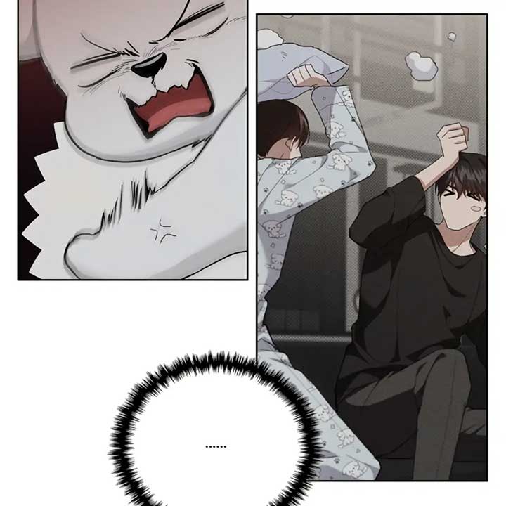 Don’t Mess With the Puppy! Chapter 20 - Page 101