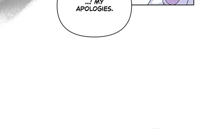Don’t Mess With the Puppy! Chapter 20 - Page 11