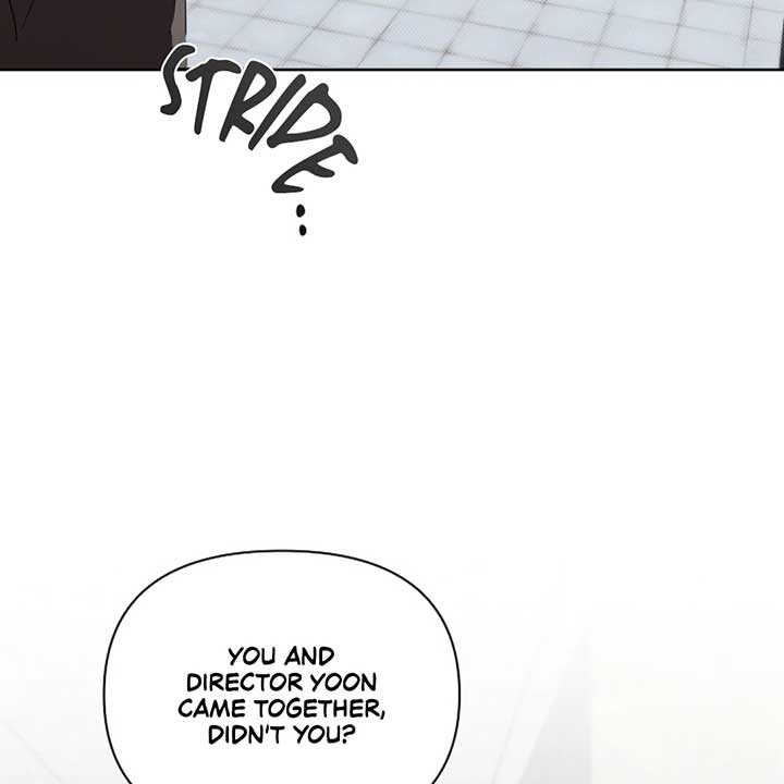 Don’t Mess With the Puppy! Chapter 20 - Page 115